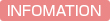 INFOMATION